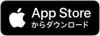 アップストアリンク ロゴ
