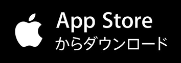 アップストアリンク ロゴ