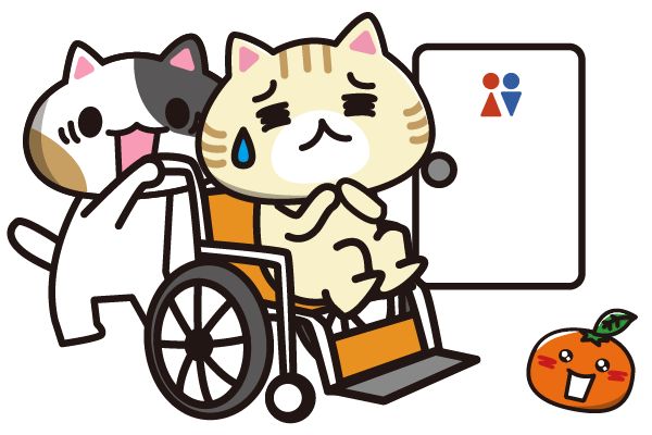 みんジョブちゃんねる